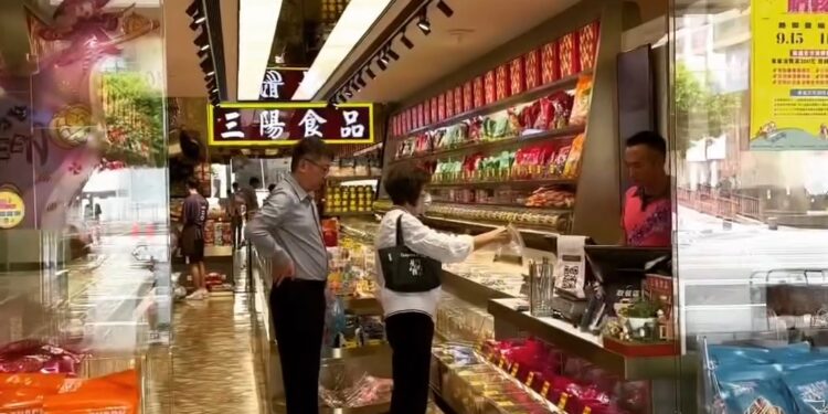 三陽食品創始店 ｜中壢區零食、伴手禮購買推薦