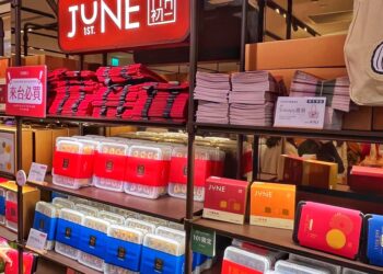  六月初一在101設新專櫃了!｜101限定茶味8結蛋捲｜信義特色美食推薦