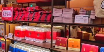  六月初一在101設新專櫃了!｜101限定茶味8結蛋捲｜信義特色美食推薦