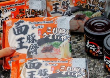 樂山 面王豚骨拉麵｜家裡也能自做拉麵店同款風味！