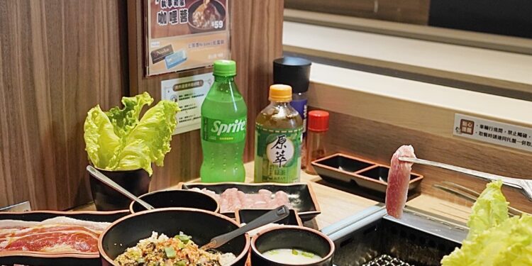 肉執事 菜單&評價|一個人也能吃的高cp值燒肉|松山區特色美食推薦