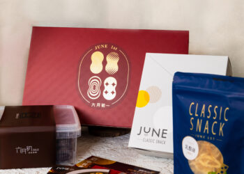 六月初一中秋禮盒 開箱&評價｜經典組合一次滿足｜居家美食推薦
