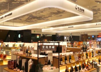 星晨酒藏 探店&開箱｜無酒精者的福音在信義A13快閃｜信義區特色美食推薦