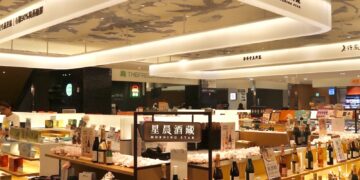 星晨酒藏 探店&開箱｜無酒精者的福音在信義A13快閃｜信義區特色美食推薦