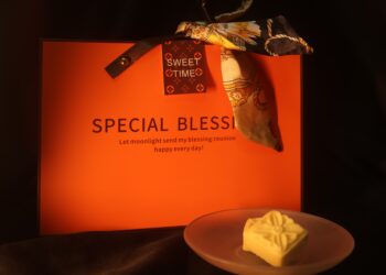 希望綠豆湯-雪藏綠豆糕 開箱&評價｜最時尚的中秋禮盒｜居家特色美食推薦