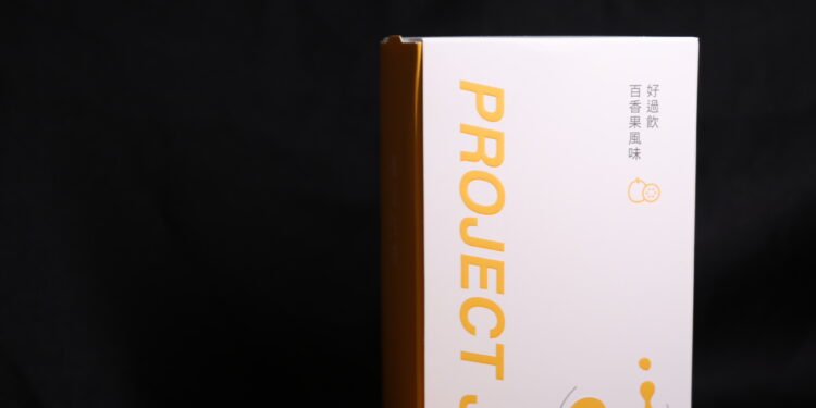 酩品生技 開箱&評價｜B52轟炸機Shot 都幫你輕易躲過｜隨身美食推薦