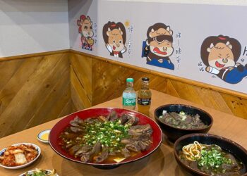 清牛堂清燉牛肉麵 菜單&評價｜比臉還大碗的牛肉麵｜桃園區特色美食推薦