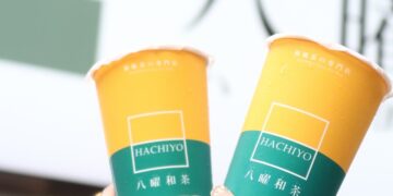 八曜和茶插旗三重｜柚香307買一送一｜三重區特色美食推薦