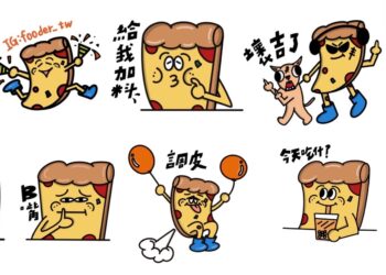 fooder_tw 貼圖上線，新版設計一次看！