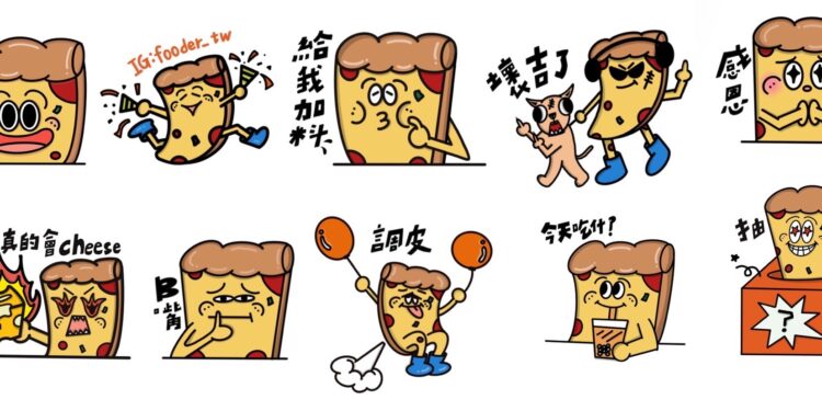 fooder_tw 貼圖上線，新版設計一次看！