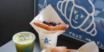 AGÉ 烘焙選品 菜單&評價｜松菸旁文青質感烘培店｜信義區特色美食推薦