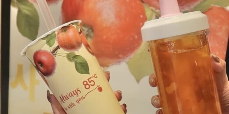 真的吃得到蘋果果肉.ᐟ.ᐟ｜85度C蘋香淺焙青新上市!