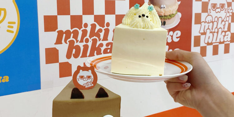 終於吃到狗狗糕跟貓貓糕!｜mikibika 甜點屋｜中山區特色美食推薦