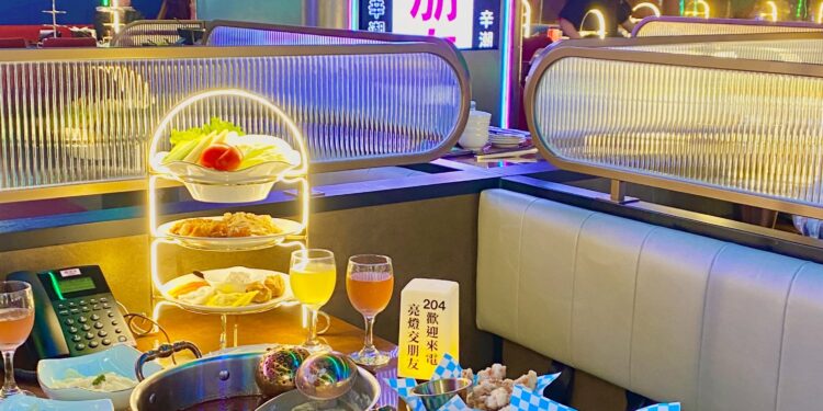 椒朋友辛潮麻辣鍋 菜單&評價｜最新超狂夜店風火鍋｜信義區特色美食推薦