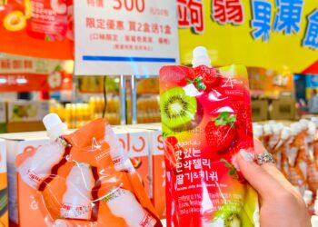 SugarLolo 開箱&評價｜韓國超夯果凍飲來快閃啦︎︎!｜林⼝區特色美食推薦