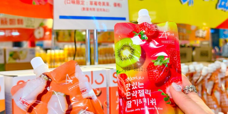 SugarLolo 開箱&評價｜韓國超夯果凍飲來快閃啦︎︎!｜林⼝區特色美食推薦