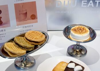 DUU EAT 快閃店開箱｜限時推出2款新年禮盒｜中山區特色美食推薦