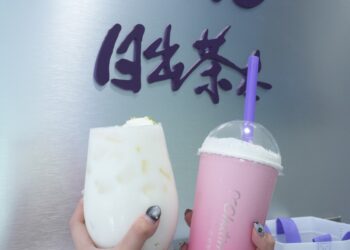 日出茶太 伊通店 菜單&評價｜芙緹沐系列新上市｜中山區特色美食