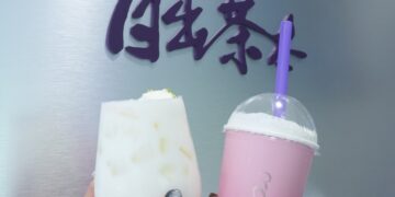 日出茶太 伊通店 菜單&評價｜芙緹沐系列新上市｜中山區特色美食