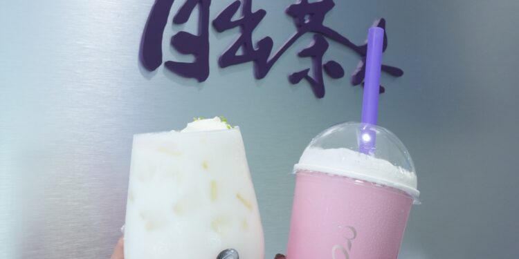 日出茶太 伊通店 菜單&評價｜芙緹沐系列新上市｜中山區特色美食