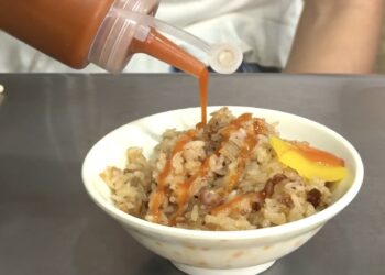 勝記油飯 菜單&評價｜臺北竟然還吃得到25$的油飯｜北投區特色美食推薦