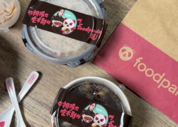 「港點女王」鄭智善主廚 x foodpanda獨家上架限定外送料理